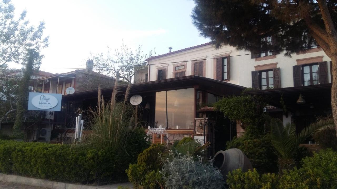 Aliye Hanim Hotel Айвалык Экстерьер фото